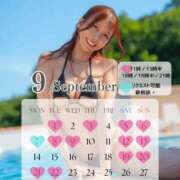 ヒメ日記 2026/08/20 12:22 投稿 まい オペラ(吉原)