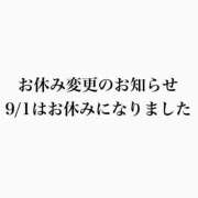 ヒメ日記 2026/08/31 10:52 投稿 まい オペラ(吉原)