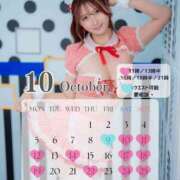 ヒメ日記 2026/09/20 12:22 投稿 まい オペラ(吉原)