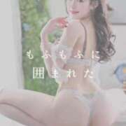 ヒメ日記 2025/01/30 18:45 投稿 まゆき オペラ(吉原)