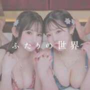 ヒメ日記 2025/03/19 13:45 投稿 まゆき オペラ(吉原)