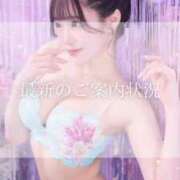 ヒメ日記 2025/05/10 07:25 投稿 まゆき オペラ(吉原)