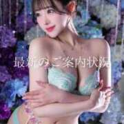 ヒメ日記 2025/05/10 20:55 投稿 まゆき オペラ(吉原)