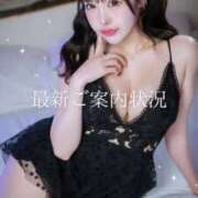 ヒメ日記 2025/05/16 01:05 投稿 まゆき オペラ(吉原)