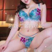 ヒメ日記 2025/05/16 23:05 投稿 まゆき オペラ(吉原)