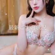 ヒメ日記 2025/05/17 09:35 投稿 まゆき オペラ(吉原)