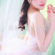 ヒメ日記 2025/05/18 00:55 投稿 まゆき オペラ(吉原)