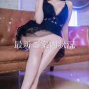 ヒメ日記 2025/05/31 09:25 投稿 まゆき オペラ(吉原)