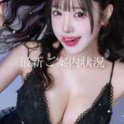 ヒメ日記 2025/06/02 07:55 投稿 まゆき オペラ(吉原)