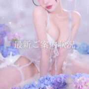 ヒメ日記 2025/06/04 23:25 投稿 まゆき オペラ(吉原)