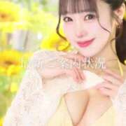 ヒメ日記 2025/06/20 12:42 投稿 まゆき オペラ(吉原)