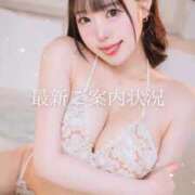 ヒメ日記 2025/06/28 08:02 投稿 まゆき オペラ(吉原)