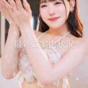 ヒメ日記 2025/07/10 19:02 投稿 まゆき オペラ(吉原)