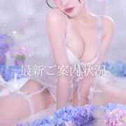 ヒメ日記 2025/08/26 08:42 投稿 まゆき オペラ(吉原)