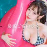 ヒメ日記 2025/09/20 20:52 投稿 まゆき オペラ(吉原)