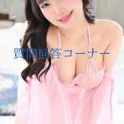 ヒメ日記 2025/09/24 17:02 投稿 まゆき オペラ(吉原)