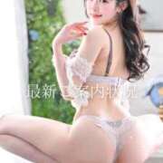 ヒメ日記 2025/09/24 18:52 投稿 まゆき オペラ(吉原)