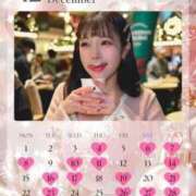 ヒメ日記 2025/11/14 18:22 投稿 まゆき オペラ(吉原)