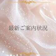 ヒメ日記 2025/11/16 14:22 投稿 まゆき オペラ(吉原)