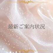 ヒメ日記 2025/12/02 22:10 投稿 まゆき オペラ(吉原)