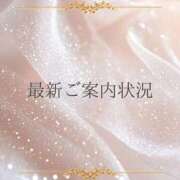 ヒメ日記 2026/01/20 00:02 投稿 まゆき オペラ(吉原)