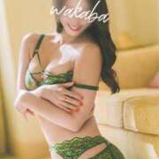 ヒメ日記 2025/01/19 21:15 投稿 わかば オペラ(吉原)