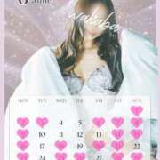 ヒメ日記 2025/05/17 08:22 投稿 わかば オペラ(吉原)