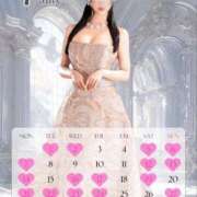 ヒメ日記 2025/06/18 10:22 投稿 わかば オペラ(吉原)