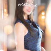 ヒメ日記 2025/11/15 12:03 投稿 わかば オペラ(吉原)