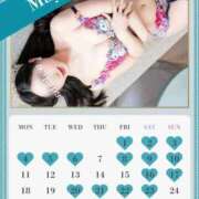 ヒメ日記 2026/04/20 13:12 投稿 わかば オペラ(吉原)