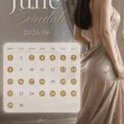 ヒメ日記 2026/06/12 12:03 投稿 わかば オペラ(吉原)