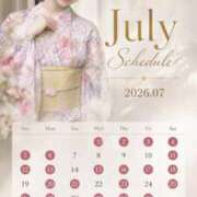 ヒメ日記 2026/07/12 12:02 投稿 わかば オペラ(吉原)