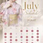 ヒメ日記 2026/07/13 12:11 投稿 わかば オペラ(吉原)