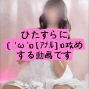 ヒメ日記 2026/09/10 05:02 投稿 わかば オペラ(吉原)