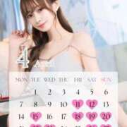 ヒメ日記 2025/03/21 00:55 投稿 愛華 オペラ(吉原)