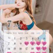 ヒメ日記 2025/07/09 22:11 投稿 愛華 オペラ(吉原)