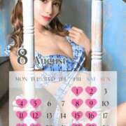 ヒメ日記 2025/07/29 12:52 投稿 愛華 オペラ(吉原)