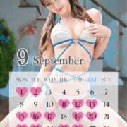 ヒメ日記 2025/08/18 21:42 投稿 愛華 オペラ(吉原)