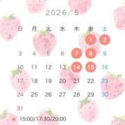 ヒメ日記 2026/04/27 00:02 投稿 愛華 オペラ(吉原)