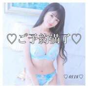 ヒメ日記 2025/01/18 21:36 投稿 ありす オペラ(吉原)