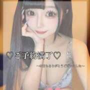 ヒメ日記 2025/01/27 10:54 投稿 ありす オペラ(吉原)