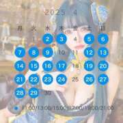 ヒメ日記 2025/03/31 23:25 投稿 ありす オペラ(吉原)