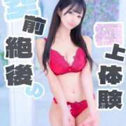 ヒメ日記 2025/04/23 00:45 投稿 ありす オペラ(吉原)