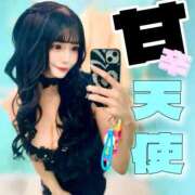 ヒメ日記 2025/04/23 22:35 投稿 ありす オペラ(吉原)