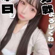 ヒメ日記 2025/04/26 08:15 投稿 ありす オペラ(吉原)