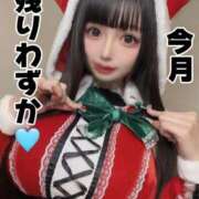 ヒメ日記 2025/04/28 10:05 投稿 ありす オペラ(吉原)