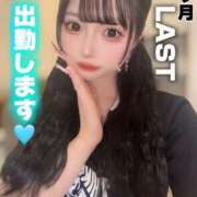 ヒメ日記 2025/04/29 08:15 投稿 ありす オペラ(吉原)