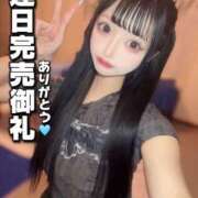 ヒメ日記 2025/05/04 20:15 投稿 ありす オペラ(吉原)