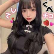 ヒメ日記 2025/05/08 09:05 投稿 ありす オペラ(吉原)