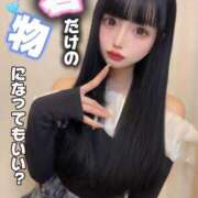 ヒメ日記 2025/05/17 08:15 投稿 ありす オペラ(吉原)